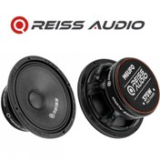 Resim Reiss Rs-m6ufo En Iyisini Isteyenlere Çifti 750wat-300w Rms 16 Cm Oto Midrange Hoparlör Metal Kapaklı Aksr 