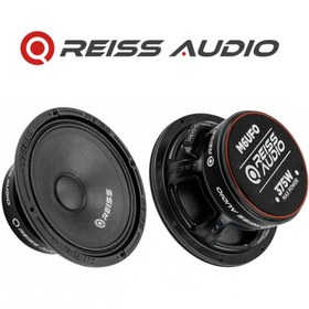 Resim Reiss Rs-m6ufo En Iyisini Isteyenlere Çifti 750wat-300w Rms 16 Cm Oto Midrange Hoparlör Metal Kapaklı Aksr 