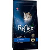 Resim Reflex Plus Somonlu Kedi Maması 15 Kg 