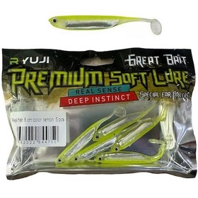 Resim Ryuji Real Fish 8cm 2gr Lrf Silikon Yem 5 Li Paket Lemon 