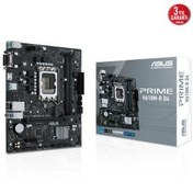 Resim Asus PRIME H610M-R D4 Intel LGA 1700 mATX Anakart 
