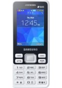 Resim Samsung B350E Sıfır | Beyaz 