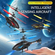 Resim Çocuklar için İnfra Kızılötesi Algılama Helikopteri, Apache Uçan Cihaz, Dayanıklı ve Şarj Edilebilir Hareket Algılama Dronu, Çocuklar İçin Mükemmel Bir Hediye Olarak. 