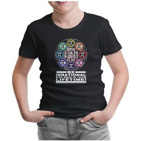 Resim Lord Tshirt Matematik - Pi 3 Siyah Çocuk Tshirt 