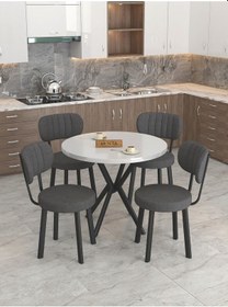Resim Mygusi Azra Mutfak Masa Takımı 90 Cm Masa Beyaz Masa + 4 Sandalye Antrasit 