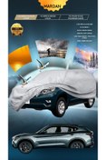 Resim Genel Markalar Premium Volkswagen Jetta 2005-2009 Araba Branda , Oto Örtüsü , Çadır 