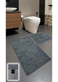Resim Tohma Pamuklu Banyo Paspası Takımı 2 Li Dokuma Tabanlı, Yumuşak Dokulu Tasarım Koyu Gri 