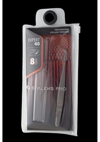 Resim Staleks Expert Pro Volume Kirpik Cımbızı 9mm 