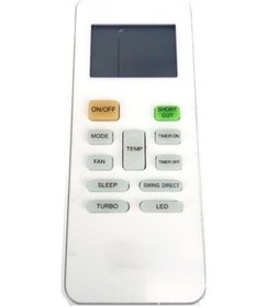 Resim Siemens Type:rg52g/bge İle Uyumlu Klima Kumandası 1 Ad 