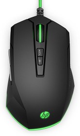 Resim HP Pavilion Gaming Mouse 200/5JS07AA HP Pavilion Gaming Mouse 200/5JS07AA