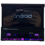 Resim Kinghong Android İn-daşh Oto Teyp Geri Gorus Kamerası 