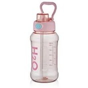 Resim H2o Matara Pembe 1000 Ml 76030 The Mia