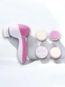 Resim TeknomAVM 5 İN 1 TEMİZLEYİCİ YÜZ MASAJ ALETİ 