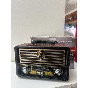 Resim Kensa M-113BT FM Radyo manuel frekans ayarlama Bluetooth baglantı yüksek kalite ses hoparlör 