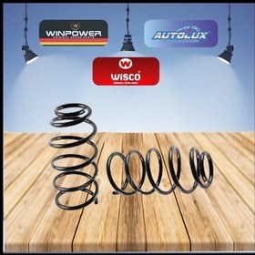 Resim HELEZON ON / VW POLO HB 1.4 1.6 09 > / 6R0411105A-WINPOWER 