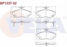 Resim HONDA CİVİC EURO 95-01 ÖN FREN BALATA (VEKA) 