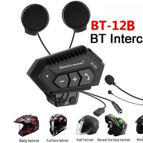 Resim Bluetooth 5.0 Kulaklık Motosiklet Kask Kulaklık Interkom 300 M Interkom With İntercom 