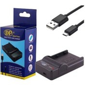 Resim Digital Power Sony HD1000 MC1500 MC2000 MC2500 İçin F Serisi Usb Şarj Cihazı 