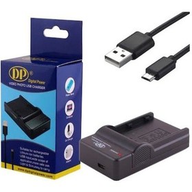 Resim Digital Power Sony HD1000 MC1500 MC2000 MC2500 İçin F Serisi Usb Şarj Cihazı 