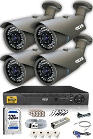 Resim Cepten İzle Su Geçirmez 4 Kameralı 5mp Lensli 1080p FullHD Gece Görüşlü Kamera Seti DS-2073HD-SET4 