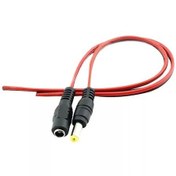 Resim 20Cm 2.1Mm Dişi Erkek Kablolu Kamera Power Jakı 10 Adet 