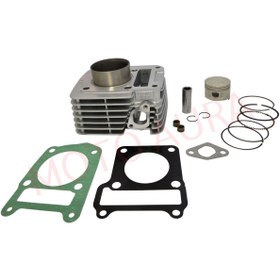 Resim Monero MOTO AURA-SİLİNDİR SETİ KOMPLE YAMAHA YBR 125 K ESD 