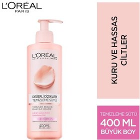 Resim L'Oreal Paris Değerli Çiçekler Kuru ve Hassas Ciltler için Temizleme Sütü 400 ML 
