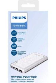 Resim Philips DLP2010NW 10.000 mAh Power Bank Beyaz (2 Çıkış) 