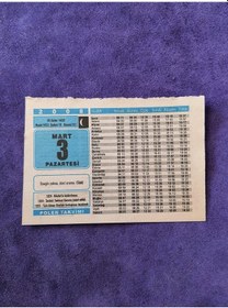 Resim 3 Mart 2008 Takvim Yaprağı - Nostaljik Koleksiyonluk Takvim Yaprağı 