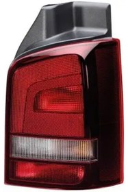 Resim Hella 2SK010318101 Stop Lambasi Sag 7E5945096F Uyumlu 