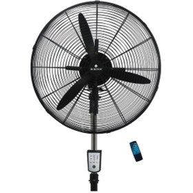 Resim Rubenis Rbs-700 Plus 30" 76 CM Sanayi Tipi Ayaklı Vantilatör 