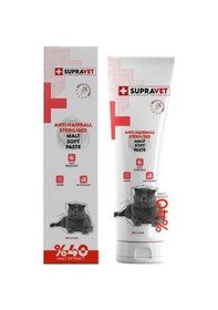 Resim Supravet Anti Hairball Kısırlaştırılmış Kediler İçin Malt Macun 100 Gr 