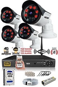 Resim IDS 4 Kameralı 5MP Sony Lensli Full HD Gece Görüşlü Cepten İzle Güvenlik Kamerası Sistemi DS-2015HDSET4 