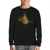 Resim Tuğra Siyah Çocuk Sweatshirt 