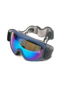 Resim Evolite Peak - Sp194-bl Kayak Gözlüğü Çok Renkli 