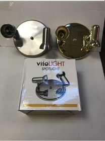 Resim 2Lü E14 Duy Krom-Sarı Tavan Armatürü Hareketli Diğer 