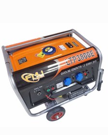 Resim FMJ Jeneratör 3800E KW /Monofaze Benzinli Marşlı - Bakır Sargılı 