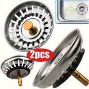 Resim 2 Adet Sağlam Metal Lavabo Filtresi ve Tıpa - Saç Tutucu, Mutfak/Banyo Gider Koruyucusu, Anti-Tıkanma Sistemi, Kolay Kurulumlu Lavabo Boruları için, Modern Evler İçin İdeal, Mutfak Lavabosu Su Filtresi, İşlevsel Süzgeç, Dayanıklı Yapı, Ev Eşyası 