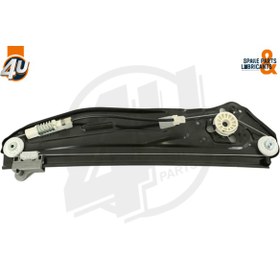 Resim Bmw Cam Mekanizması E65 Arka Motorsuz Sol 51337138863 