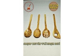 Resim El Yapımı Ahşap Mutfak Seti 4 Parça, Zeytin Ağacı, 30 Cm, Tahta Kaşık, Çatal, Spatula, Kevgir 
