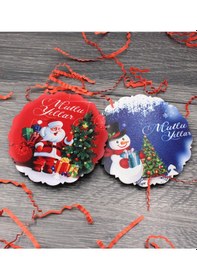 Resim Yılbaşına Özel Fincanlı Hediye Seti (2'li Yeni Yıl Cam Fincan & Yılbaşı Çorabı & Ahşap Yılbaşı Ağacı) 