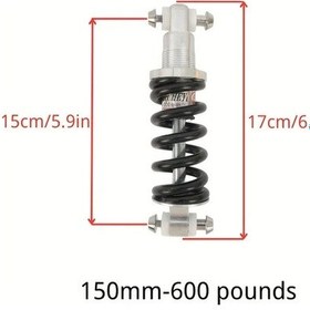 Resim Hightower Dağ Bisikleti Atv Motosiklet 150mm 600 Lbs Ağır Hizmet Amortisör 