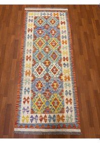 Resim El Dokuma Afgan Kilim Yolluk 100% Yün Kök Boya Harıka Desenlı Yolluk Çok Renkli 