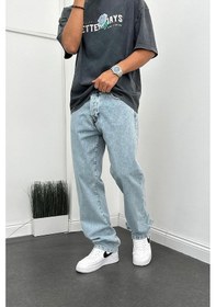 Resim Baggy Bol Kalıp Buz Mavisi Kot Pantolon Mavi 