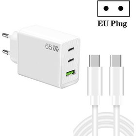 Resim Gan Pd65w Type-c X 2 Usb3.0 Şarj Cihazı, Type-c - Type-c Veri Kablosu, Ab Fiş Beyaz 