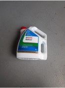 Resim Mavi Antifiriz - 3 Litre - Castrol Tüm Modeller -81229407454 
