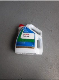 Resim Mavi Antifiriz - 3 Litre - Castrol Tüm Modeller -81229407454 