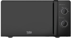 Resim Bmd 200 S Siyah Mikrodalga Fırın 