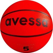 Resim Avessa Brc-5 Basketbol Topu - Brc-5 Avessa Basketbol Topu Kırmızı 