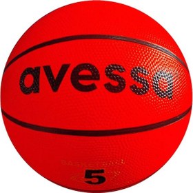 Resim Avessa Brc-5 Basketbol Topu - Brc-5 Avessa Basketbol Topu Kırmızı 